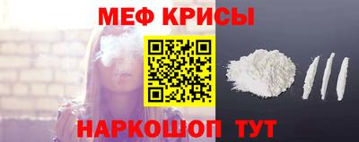 Альфа ПВП Наро-Фоминск