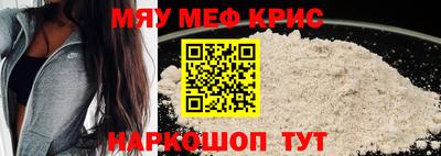 Альфа ПВП Наро-Фоминск