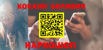 мет Нальчик