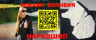 мет Нальчик