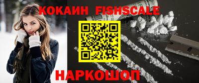 Альфа ПВП Наро-Фоминск