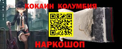 Альфа ПВП Наро-Фоминск