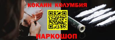 мет Нальчик