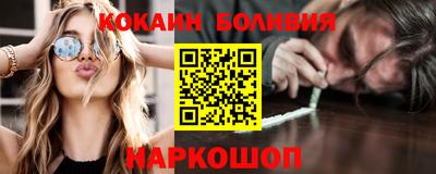 мет Нальчик