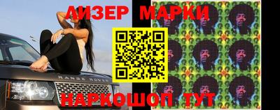 мет Нальчик