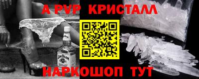 2c-b Нарткала