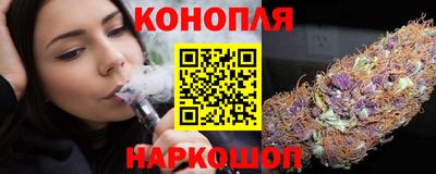 Альфа ПВП Наро-Фоминск
