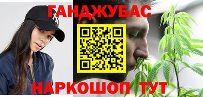 Альфа ПВП Наро-Фоминск