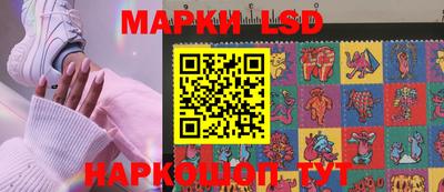 мет Нальчик