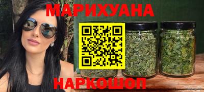 2c-b Нарткала