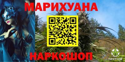Альфа ПВП Наро-Фоминск