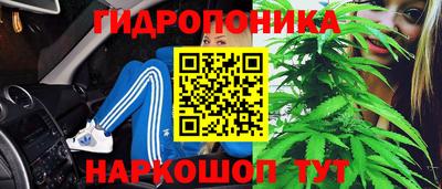 Альфа ПВП Наро-Фоминск