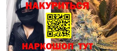 Альфа ПВП Наро-Фоминск
