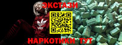 мет Нальчик