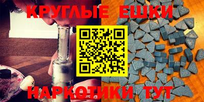 2c-b Нарткала