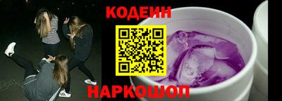Альфа ПВП Наро-Фоминск