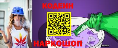 Альфа ПВП Наро-Фоминск