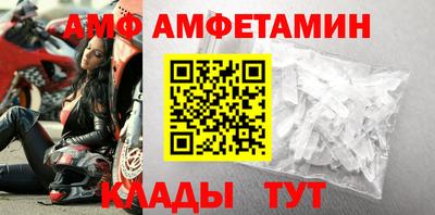 мет Нальчик