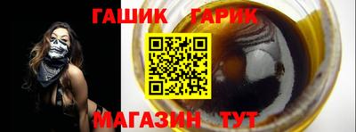 мет Нальчик